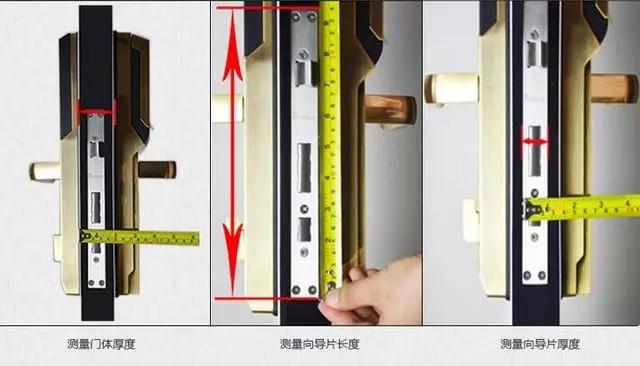 永定门开锁公司：智能锁安装为什么需要专业师傅？
